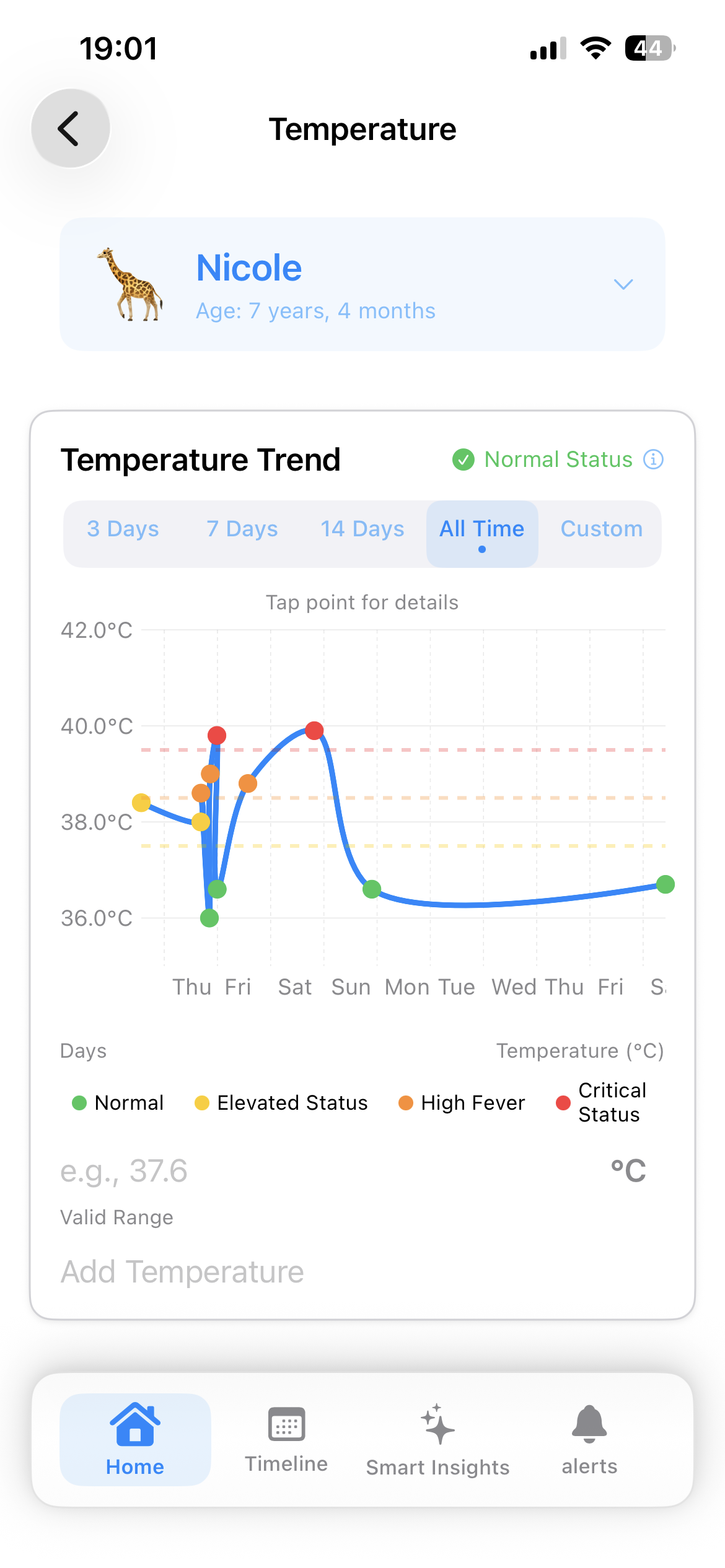 KidCareTracker screenshot 2